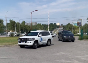 Місія МАГАТЕ вже прибула на Запорізьку АЕС – Енергоатом (ВІДЕО)