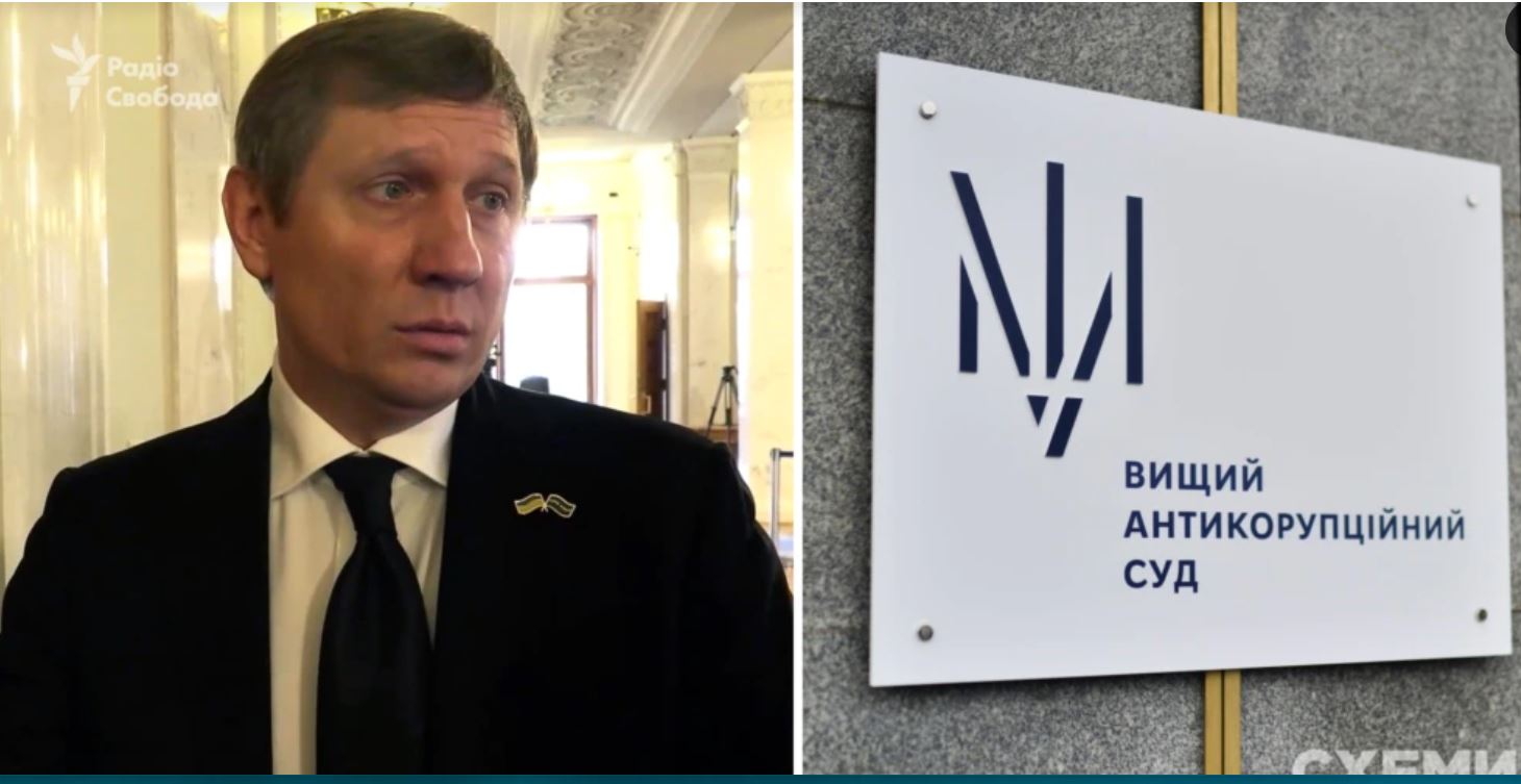 Нардеп Шахов і недостовірне декларування на 88 млн. грн. Що далі? (ВІДЕО)