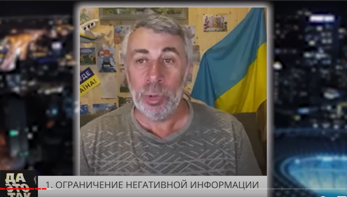 Що робити при панічних атаках – поради від Комаровського (ВІДЕО)