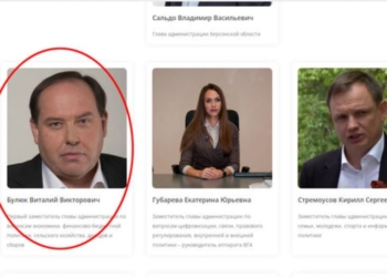 В Херсоні рашисти знайшли заміну Сальдо