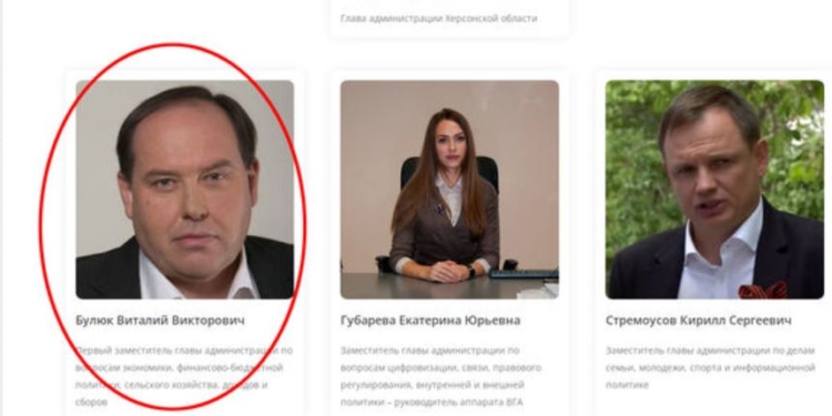 В Херсоні рашисти знайшли заміну Сальдо