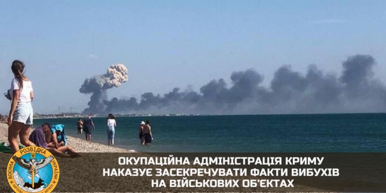 В рф вирішили засекретити інциденти на військових об’єктах в Криму. А якщо не вийде? І на цей випадок сценарій є