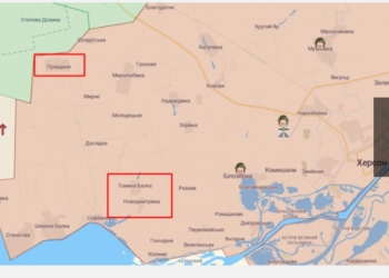   CNN повідомляє про звільнення 4 населених пунктів на Херсонщині