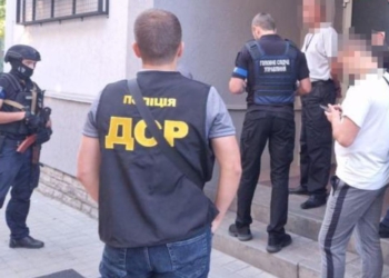 Нацполіція розкрила злочинну групу – крали державні мільйони під приводом пошуку амуніції для Міноборони (ФОТО, ВІДЕО)