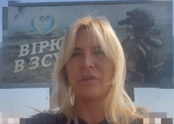 Ганна Змазєєва зикликала здати кров для ЗСУ і поранених мирних мешканців Миколаївщини (ВІДЕО)