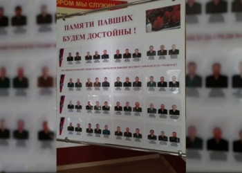 ЗСУ ліквідували катів Бучі (ФОТО)