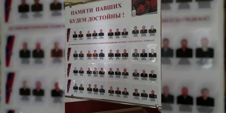 ЗСУ ліквідували катів Бучі (ФОТО)