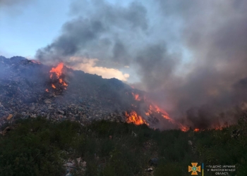 Під Миколаєвом досі гасять полігон ТПВ. Про ці та інші пожежі за добу – у зведенні миколаївських пожежних (ФОТО, ВІДЕО)