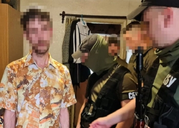 СБУ викрила корегувальників, які передавали розвіддані про позиції «HIMARS» (ВІДЕО)