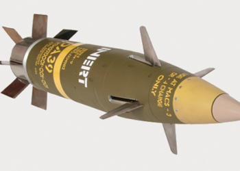 США планують надати Україні високоточні далекобійні снаряди Excalibur. Що вони можуть? (ВІДЕО)