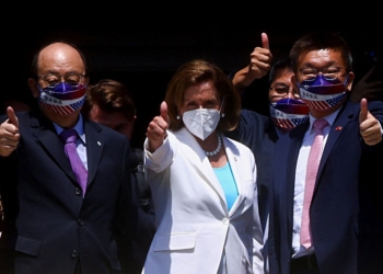 “Світ стоїть перед вибором між демократією і автократією”. Про що ще говорила Пелосі на Тайвані (ФОТО)