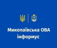 За добу на Миколаївщині виявлено ще 3 пошкоджених російськими обстрілами цивільних об’єкти