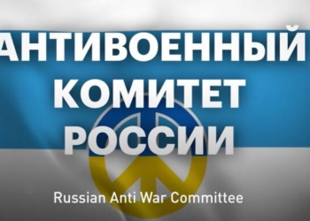 “Хороші росіяни” образились на Зеленського за заклик до візової блокади. Заява