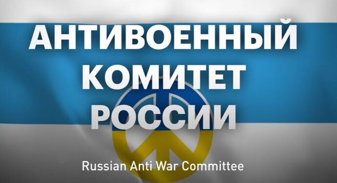 “Хороші росіяни” образились на Зеленського за заклик до візової блокади. Заява