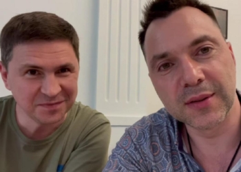 Подоляк і Арестович відреагували на чутки про війну між ними (ВІДЕО)