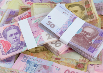 За два роки гривня подешевшає вдвічі. В кращому разі – Нацбанк