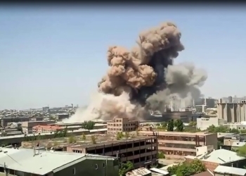 Внаслідок вибуху в торговому центрі в Єревані постраждали 26 людей