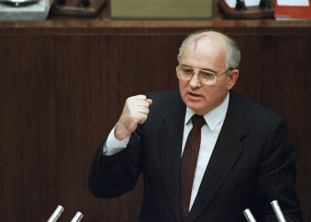 Помер Михайло Горбачов