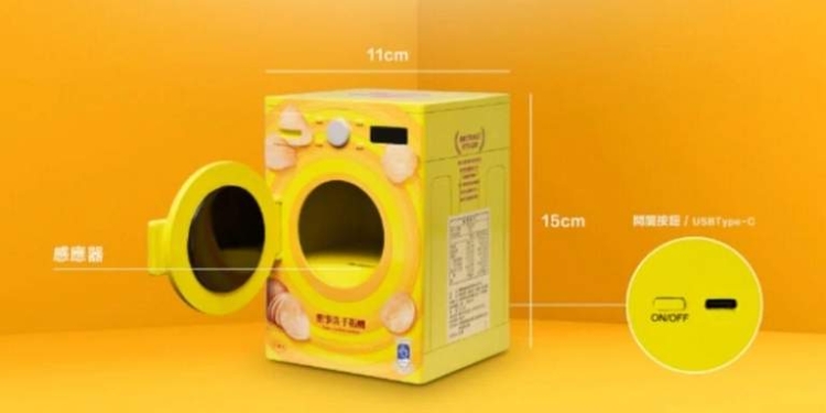 Виробник чипсів Lay’s створив “пральну машинку” для пальців (ФОТО)