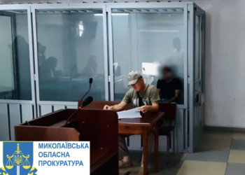 Суд заарештував на два місяці без права на заставу сумновідомого Казімірова