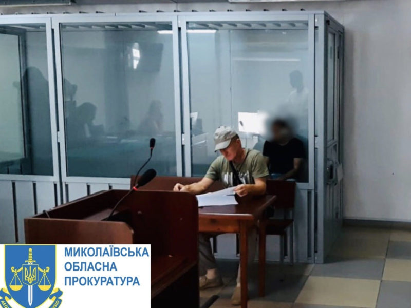 Суд заарештував на два місяці без права на заставу сумновідомого Казімірова