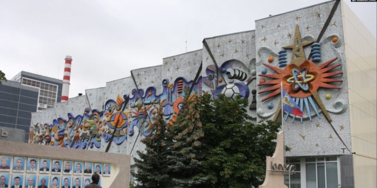 ФСБ заявила про підрив ліній електропередач від Курської АЕС