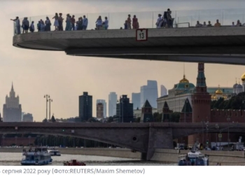 Чому населення РФ вірить у брехню Кремля? Пояснює конфліктолог-міжнародник (ВІДЕО)