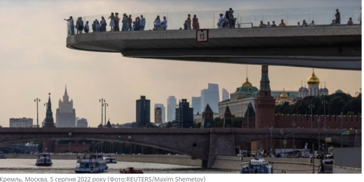 Чому населення РФ вірить у брехню Кремля? Пояснює конфліктолог-міжнародник (ВІДЕО)