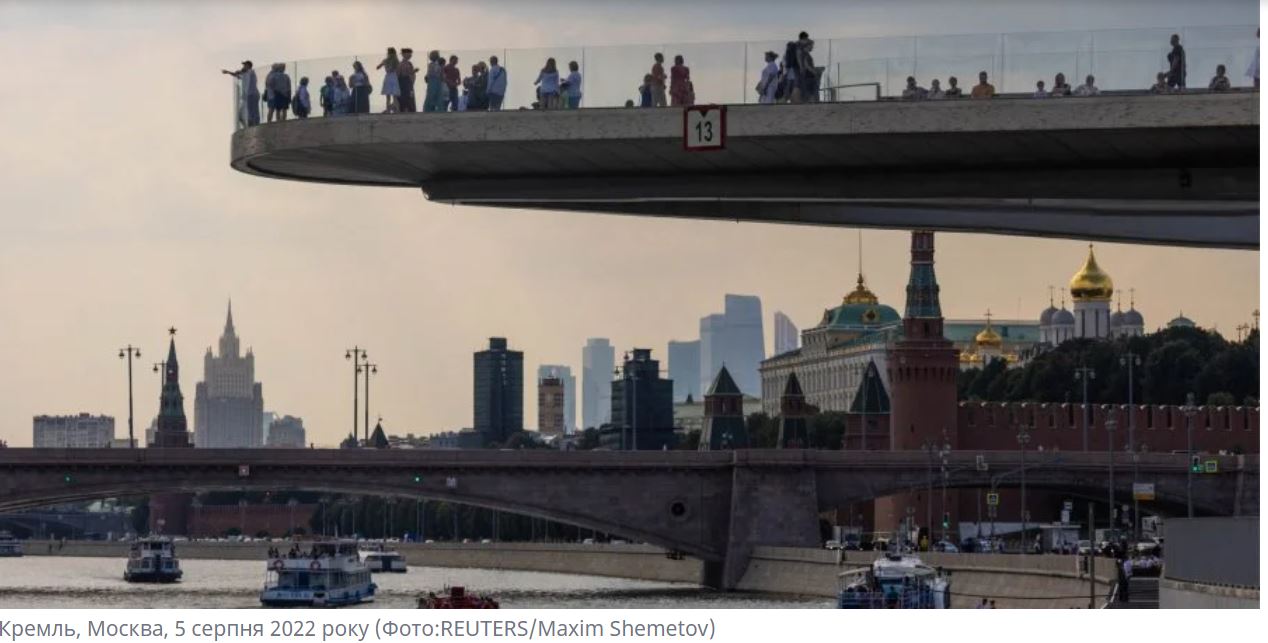 Чому населення РФ вірить у брехню Кремля? Пояснює конфліктолог-міжнародник (ВІДЕО)