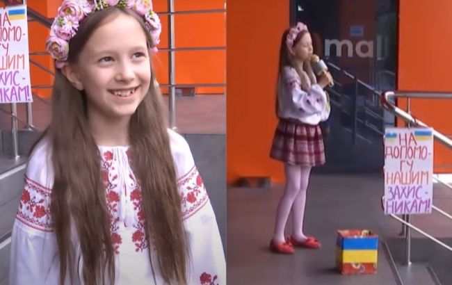 8-річна українка усе літо співає просто неба та збирає кошти для ЗСУ (ВІДЕО)