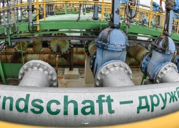 Пільгова нафта для Орбана скінчилась: Україна зупинила нафтопровід “Дружба” – ЗМІ