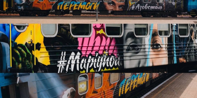 “Потяг до перемоги”, присвячений обороні “Азовсталі” і не тільки, запустили  Україною (ФОТО)