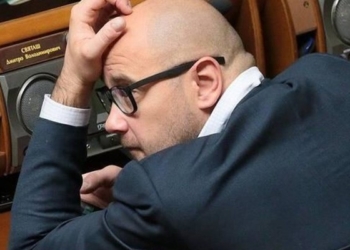 Активи народного депутата Святаша вартістю у 600 млн грн передали державі