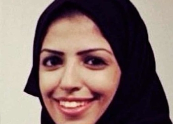 В Саудівської Аравії засудили жінку до 34 років в’язниці за репости в Twitter