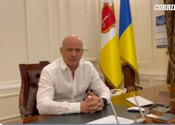 “Путін бовдур, але він любить Одесу, а по Криму краще домовлятись”. Труханов закликав шукати компроміси з диктатором