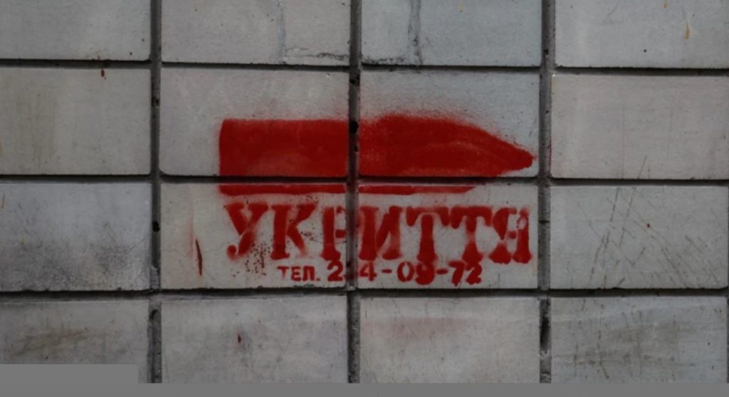 На Миколаївщині прокуратура через суд вимагає від Веснянської громади зареєструвати право власності на протирадіаційне укриття 1