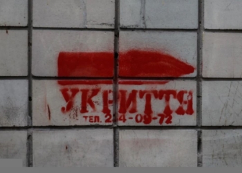 Зеленський підписав закон щодо обов’язковості бомбосховищ у новобудовах