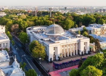 Співробітникам урядового кварталу наступного тижня рекомендували працювати дистанційно, – чекають россійсьску ракетну атаку