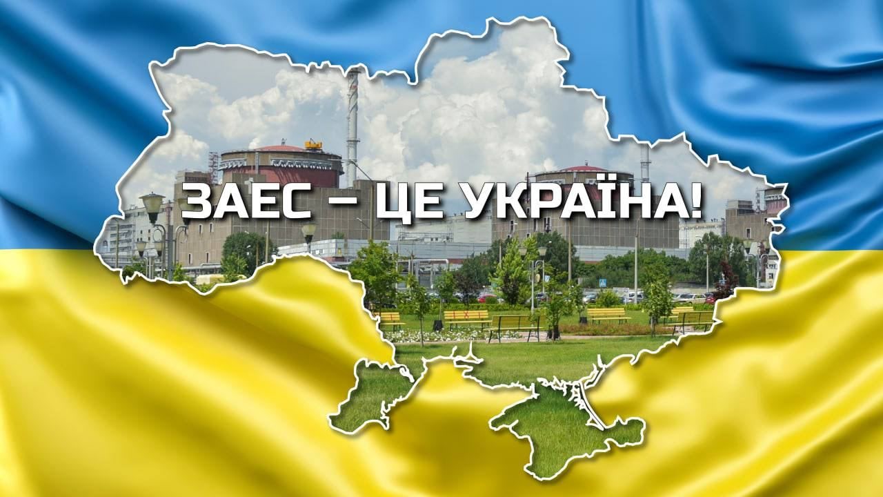 До енергосистеми України під’єднали другий енергоблок ЗАЕС, – Енергоатом