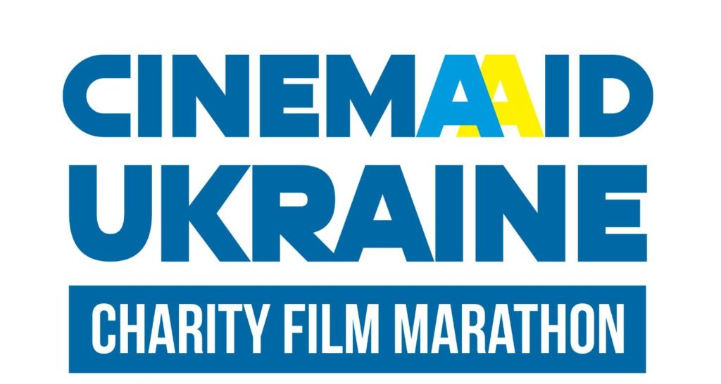 Кінопокази Всесвітнього кіномарафону CinemAid Ukraine Charity Film Marathon відбудуться в Латвії 4