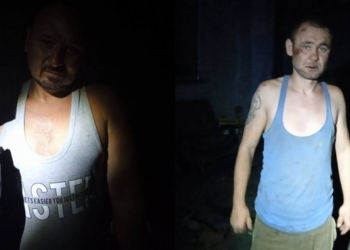 В Миколаєві обласна варта впіймала двох наркоманів – святкували день прапора країни-терориста (ФОТО)