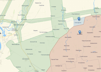 Не критично, – експерт про ситуацію навколо  Благодатного на Миколаївщині