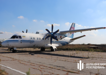 Суд арештував літак, який власник-колаборант планував передати агресору після захоплення південних областей (ФОТО, ВІДЕО)