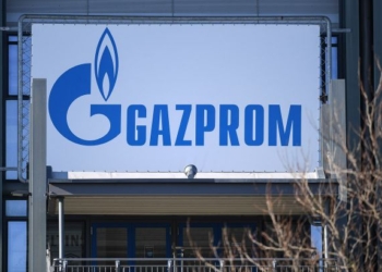 Уряд Нідерландів дозволив містам закупати російський газ