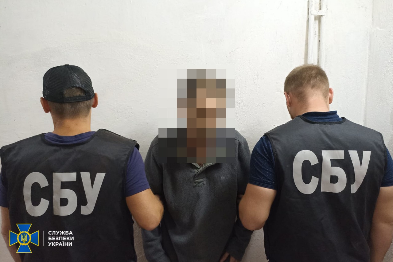 СБУ затримала ще одного коригувальника у Миколаєві (ФОТО)