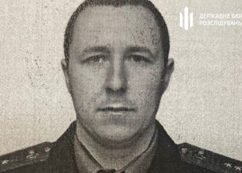 Теруправління ДБР Миколаєва повідомило про підозру дезертиру, який хотів заманити українських військових до тимчасово окупованого Херсону