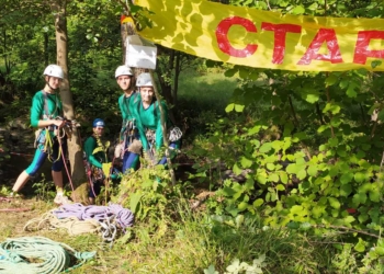 Збірна Миколаївської області зі спортивного туризму – бронзові призери 51-го юнацького чемпіонату України зі спортивного пішохідного туризму (ФОТО)