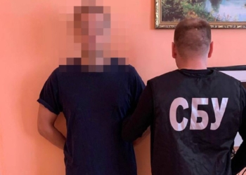 За державну зраду судитимуть екскерівника Миколаївської окружної прокуратури – розслідування завершено