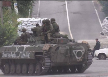 У Харківській області розгрому зазнало елітне формування, призначене для захисту Москви, – МО Британії