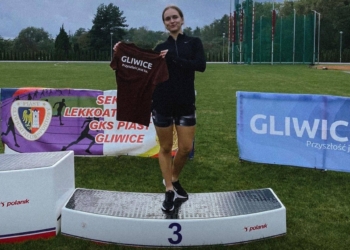 Миколаївська легкоатлетка здобула «бронзу» на меморіалі у Польщі